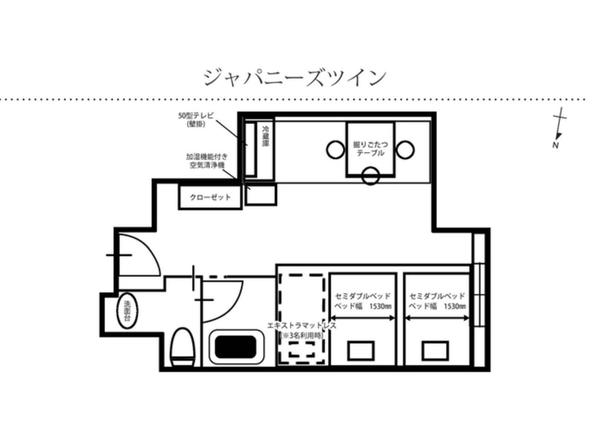 Tmark City Hotel Sapporo Odori - Vacation Stay 85634V Ngoại thất bức ảnh